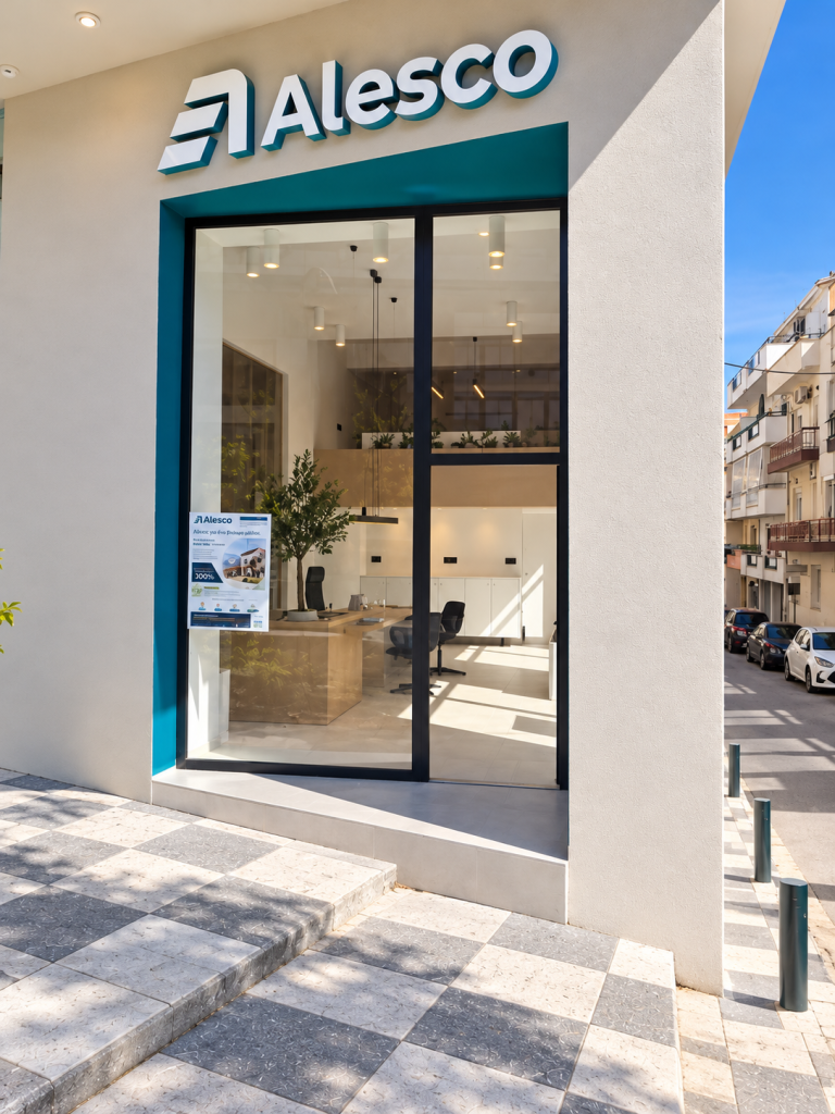 alesco_kozani_branch_2